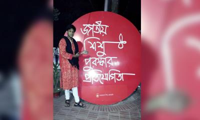 তবলায় সারাদেশে প্রথম নারায়ণগঞ্জের বাসুদেব